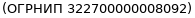 ogrn